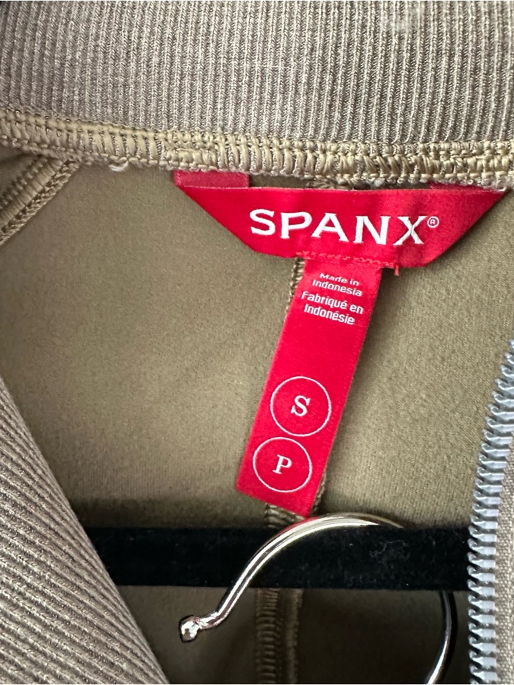 SPANX Brushed Airessentials Set in Birch Heather SZ S/SP - Picture 3 of 6